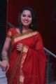 Kurangu Bommai Heroine Delna Davis Red Saree Photos