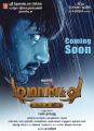 Actor Arulnithi in Demonte Colony Movie Release Posters