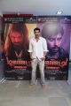 Actor Arulnidhi @ Demonte Colony Movie Team Interview Photos