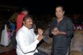 Mohan Babu, Brahmanandam at Denikaina Ready Audio Release Photos