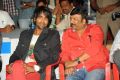 Manchu Vishnu, Kona Venkat at Denikaina Ready Audio Release Photos