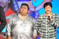 Chakri, G.Nageswara Reddy at Denikaina Ready Audio Release Photos