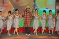 Denikaina Ready Audio Release Photos