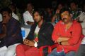 Denikaina Ready Audio Release Photos