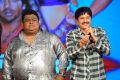 Chakri, G.Nageswara Reddy at Denikaina Ready Audio Release Photos