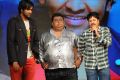 Denikaina Ready Audio Release Photos