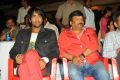 Manchu Vishnu, Kona Venkat at Denikaina Ready Audio Release Photos