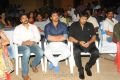 Denikaina Ready Audio Release Photos