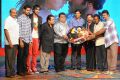 Denikaina Ready Movie Audio Launch Stills