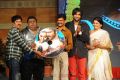 Denikaina Ready Audio Launch Stills