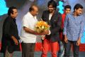 Denikaina Ready Audio Launch Function Stills