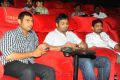 Denikaina Ready Movie Premiere Show Stills at Cinemax, Hyderabad