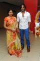 Nirmala Devi, Vishnu Manchu at Denikaina Ready Premiere Show Photos