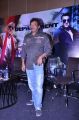 Ram Gopal Varma at Department Movie Press Meet Stills