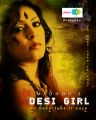 Singer Madhoo Desi Girl Album Launch Invitation Posters