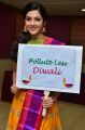 Actress Mehreen Pirzada @ Designer Shravan Kumar Diwali New Collections Show Photos