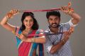 Bindu Madhavi, Vimal in Desingu Raja Latest Stills