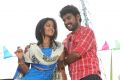 Bindu Madhavi, Vimal in Desingu Raja Movie Photos