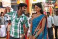 Vimal, Bindu Madhavi in Desingu Raja Tamil Movie Stills