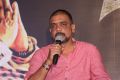 Detective Movie Press Meet Photos