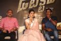 Detective Movie Press Meet Photos