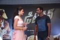 Andrea, Vishal @ Detective Movie Press Meet Photos