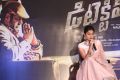 Andrea Jeremiah @ Detective Movie Press Meet Photos