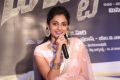 Andrea Jeremiah @ Detective Movie Press Meet Photos