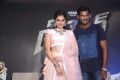 Andrea, Vishal @ Detective Movie Press Meet Photos