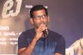 Vishal Detective Movie Press Meet Photos