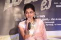 Andrea Jeremiah @ Detective Movie Press Meet Photos