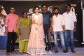 Detective Movie Press Meet Photos