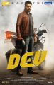 Karthi Dev Movie First Look Posters HD