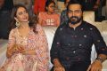 Rakul Preet Singh, Karthi @ Dev Movie Pre Release Event Stills