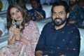 Rakul Preet Singh, Karthi @ Dev Movie Pre Release Event Stills