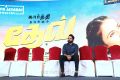 Dev Movie Press Meet Stills