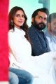 Dev Movie Press Meet Stills