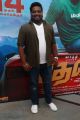 Dev Movie Press Meet Stills