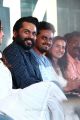 Dev Movie Press Meet Stills