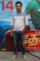 Dev Movie Press Meet Stills