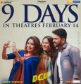Ramya Krishnan, Rakul Preet Singh, Karthi in DEV Movie Release Posters