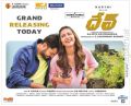 Karthi, Rakul Preet Singh in DEV Telugu Movie Release Posters