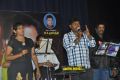 Music Director Deva Felicitated Event Stills