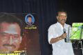 Music Director Deva Felicitation Event Stills