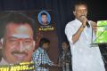 Music Director Deva Felicitation Event Stills