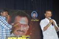 Music Director Deva Felicitation Event Stills