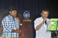 Music Director Deva Parattu Vizha Function Stills