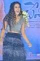 Aakanksha Singh Dance @ Devadas Audio Launch Stills