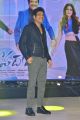 Nagarjuna @ Devadas Audio Launch Stills