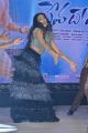 Aakanksha Singh Dance @ Devadas Audio Launch Stills